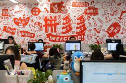 [10分钟科普]石家庄公司电话信息大全_哔哩哔哩